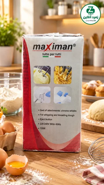 همزن برقی مکسی مدل MAX-2017 با سری همزن و خمیرزن
