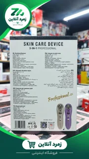 میکرودرم DSP 70165 بخاردار؛ پاکسازی عمیق پوست، حذف جوش سرسیاه و مراقبت حرفه‌ای در منزل