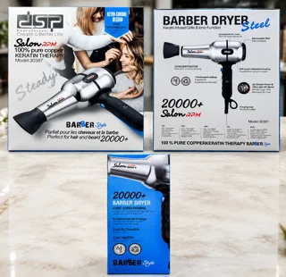 سشوار حرفه‌ای, DSP 30387, سشوار سالنی, موتور AC, خرید سشوار, قیمت سشوار, فناوری یون, حالت دهی