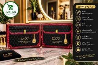 اتو مو انزو EN-3313، حالت دهنده مو حرفه‌ای، اتو مو سه کاره، فرکننده انزو، برس حرارتی، خرید اتو مو