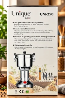 آسیاب پودرکن, آسیاب Unique Max, خرید آسیاب برقی, قیمت آسیاب ادویه, آسیاب 1200 وات, آسیاب برقی چند