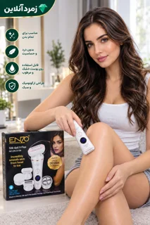 ست اصلاح موی بدن بانوان انزو پروفیشینال مدل EN-0106