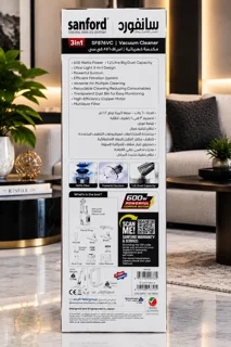 جاروبرقی عصایی، جارو شارژی، سانفورد SF876VC، جاروبرقی 3 در 1، موتور 600 وات، فیلتر HEPA، قیمت جارو