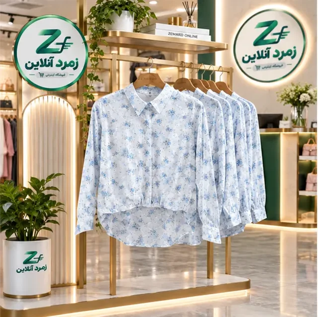 ست دو تکه زنانه، شومیز جلو گره، تاپ زنانه، ست زنانه شیک، لباس زنانه کاربردی، خرید ست زنانه، قیمت ست