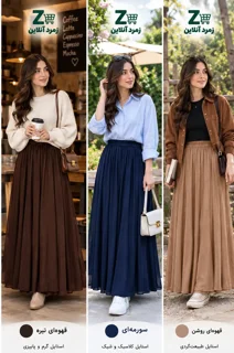دامن کلوش زنانه, دامن لنین, دامن تابستانی زنانه, خرید دامن زنانه, قیمت دامن کلوش, استایل راحت زنانه,
