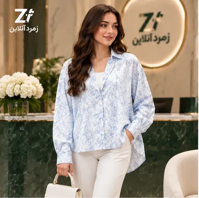 ست دو تکه زنانه، شومیز زنانه، تاپ زنانه، خرید ست زنانه، قیمت ست شومیز، استایل زنانه، ست راحت و شیک