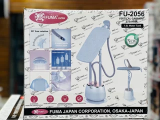 قیمت و خرید اتو بخار ایستاده فوما مدل FU-2056