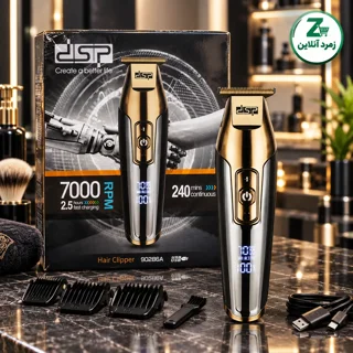 ماشین اصلاح, DSP 90286, ماشین اصلاح شارژی, خرید ماشین اصلاح, قیمت ماشین اصلاح, خط زن, تیغه استیل,