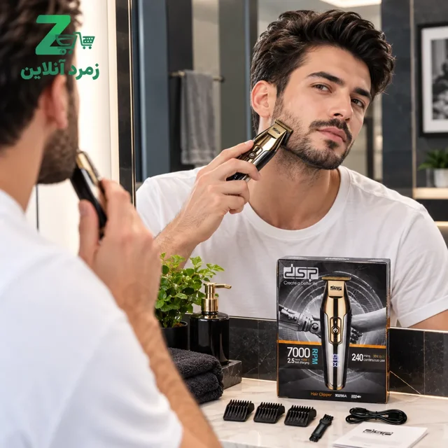 ماشین اصلاح, DSP 90286, ماشین اصلاح شارژی, خرید ماشین اصلاح, قیمت ماشین اصلاح, خط زن, تیغه استیل,