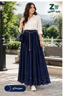 دامن پلیسه زنانه، دامن زنانه شیک، دامن مجلسی، دامن روزمره، خرید دامن پلیسه، قیمت دامن زنانه