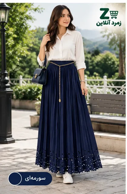 دامن پلیسه زنانه، دامن زنانه شیک، دامن مجلسی، دامن روزمره، خرید دامن پلیسه، قیمت دامن زنانه