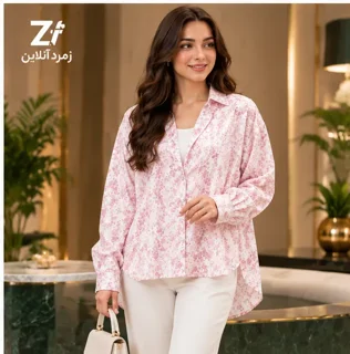 ست دو تکه زنانه، شومیز زنانه، تاپ زنانه، خرید ست زنانه، قیمت ست شومیز، استایل زنانه، ست راحت و شیک