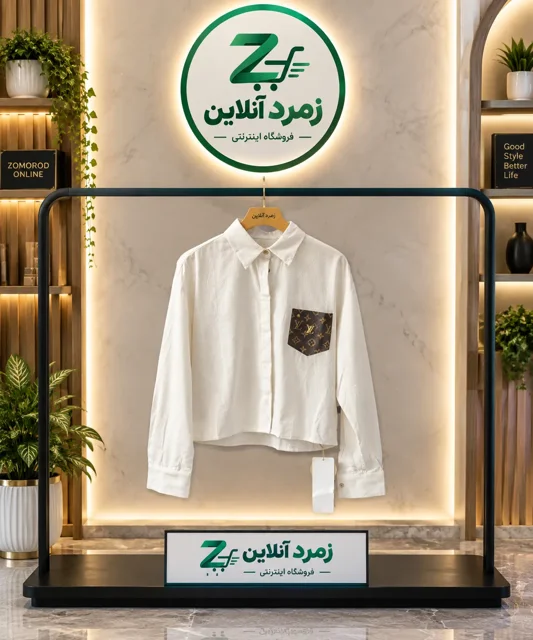 شومیز کراپی زنانه لویی ویتون | ترکیب ظرافت، لوکس بودن و استایل مدرن