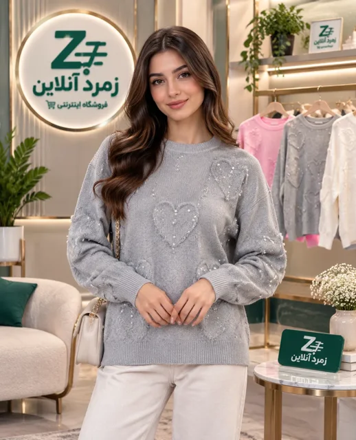 پلیور زنانه، پلیور دخترانه، پلیور بافت، لباس زمستانی، خرید پلیور، قیمت پلیور زنانه، پلیور طرح قلب