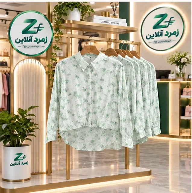 ست دو تکه جلو گره شومیز و تاپ زنانه | خاص، شیک و کاربردی