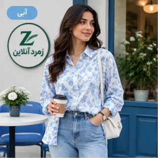 ست دو تکه زنانه، شومیز جلو گره، تاپ زنانه، ست زنانه شیک، لباس زنانه کاربردی، خرید ست زنانه، قیمت ست