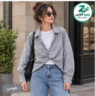 ست دو تکه زنانه، ست شومیز و تاپ، ست جلو گره زنانه، شومیز جلو گره، ست زنانه شیک، ست تاپ و شومیز،ست