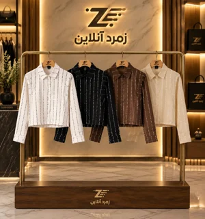 شومیز کراپی زنانه، شومیز راه‌راه، شومیز نقطه‌ای، خرید شومیز زنانه، قیمت شومیز کراپی، استایل مینیمال