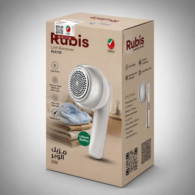 پرزگیر شارژی روبیس RLR130پرزگیر لباس, پرزگیر شارژی, پرزگیر روبیس, پرزگیر RLR130, پرزگیر لباس