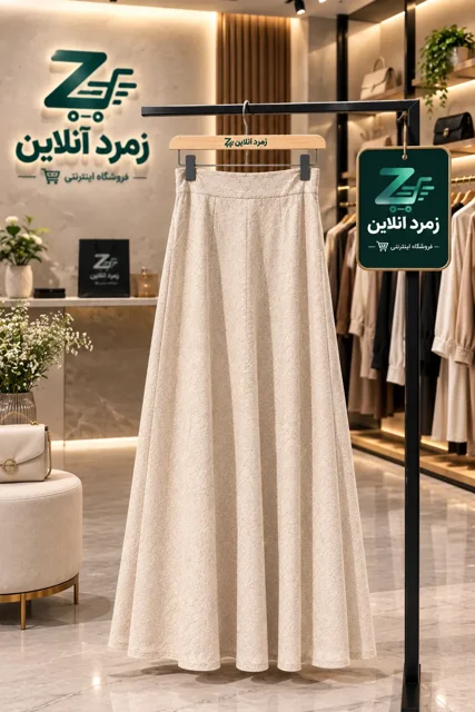 دامن بافت بلند زنانه, خرید دامن زنانه, قیمت دامن بافتی, استایل پاییز و زمستان, دامن زنانه شیک, زمرد
