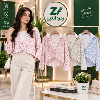 ست دو تکه زنانه، شومیز جلو گره، تاپ زنانه، خرید ست زنانه، قیمت ست زنانه، استایل زنانه شیک، لباس