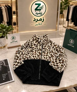 هودی پلنگی زنانه، هودی گرم زنانه، هودی خاص زنانه، هودی پاییزی، هودی زمستانی، هودی تدی، خرید هودی