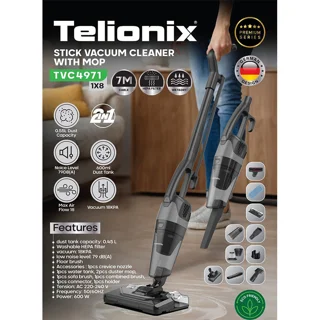 جاروبرقی 600 وات تلیونیکس مدل TVC4971 102129034