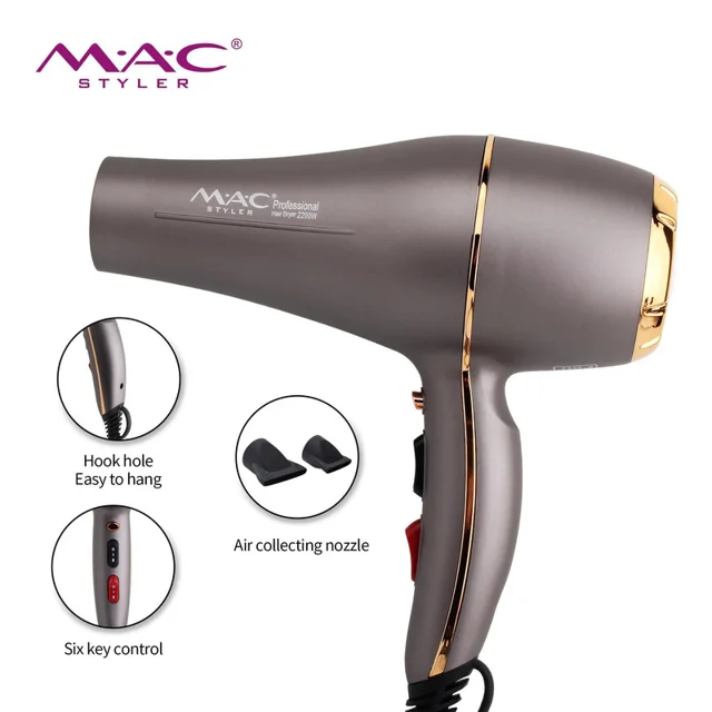 سشوار مک استایلر مدل MC-6687 102066593