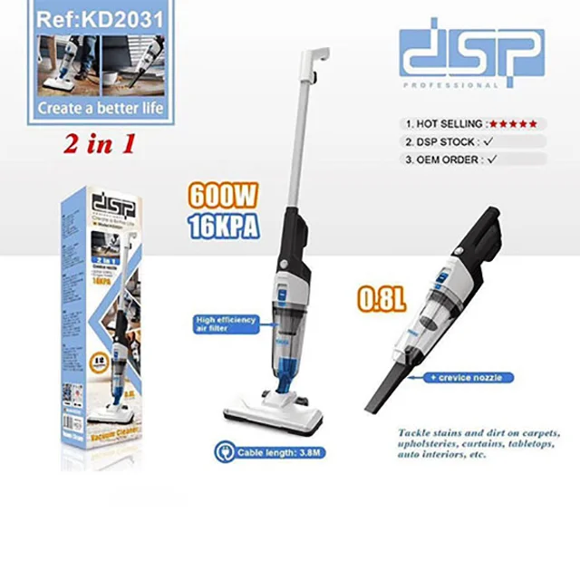 جاروبرقی عصایی, DSP KD2031, جاروبرقی 2 در 1, موتور 600 وات, قدرت مکش 19KPA, جاروبرقی دستی, قیمت