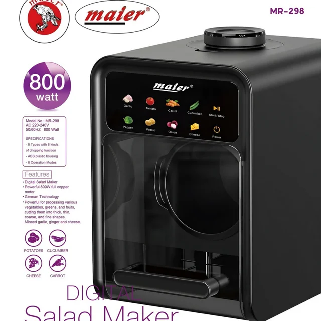 رنده برقی مایر مدل MR-298 102140215