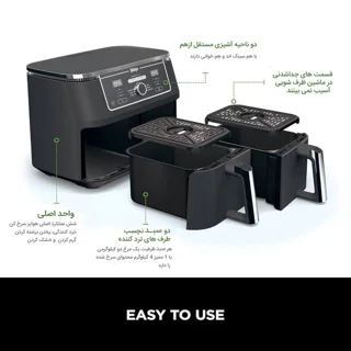 سرخ کن بدون روغن نینجا مدل AF400 102066047